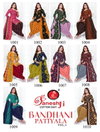 Bandhani Patiyala Vol 1 By Ganeshji Cotton Wholesale Dress Material Suppliers In Mumbai